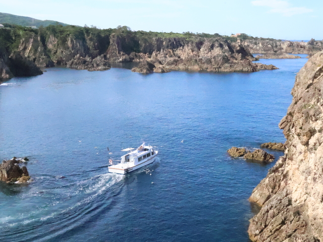 尖閣湾揚島遊園の画像 3枚目