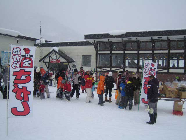 六日町八海山スキー場の画像 3枚目