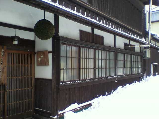 越の華酒造