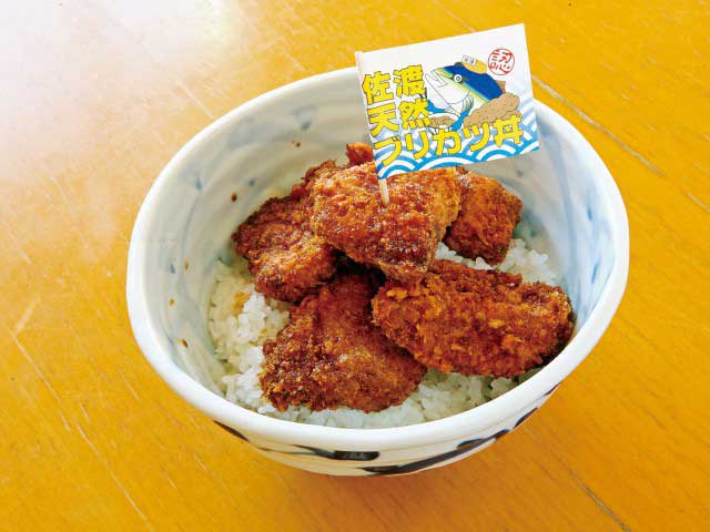 味彩