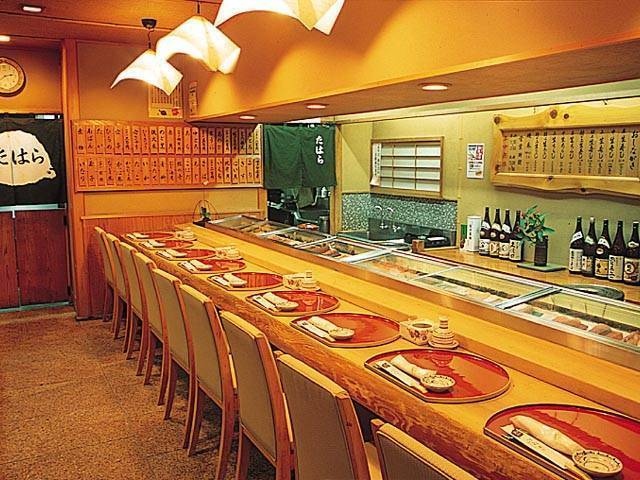寿司海鮮 たはら