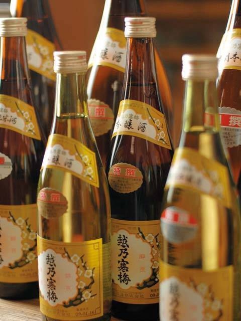 日本酒 越乃寒梅 きた山