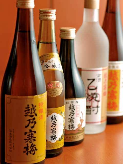 日本酒 越乃寒梅 きた山