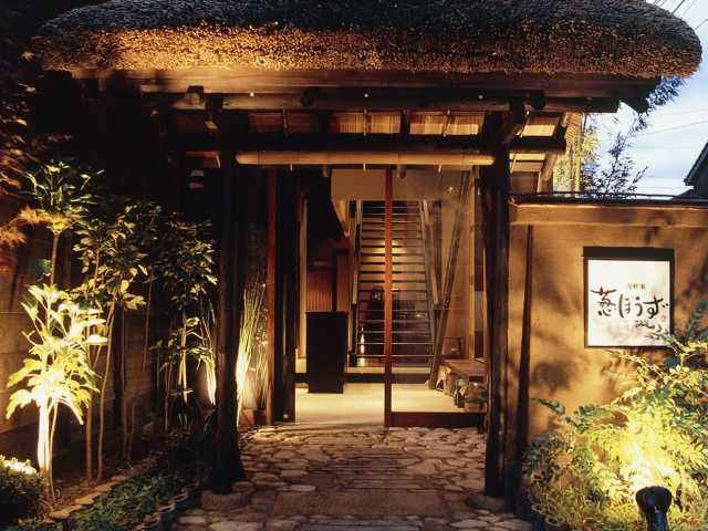 葱ぼうず