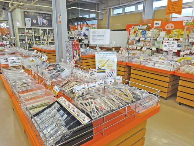 STOCK BUSTERS 燕店