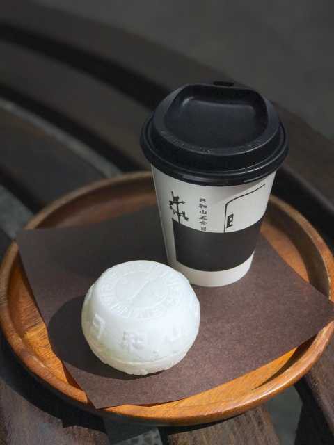 日和山五合目 hiyoriyama coffee