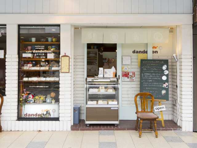 cafe dandelionのおやつ工房