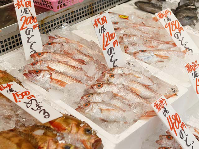 万代島鮮魚センターの画像 1枚目