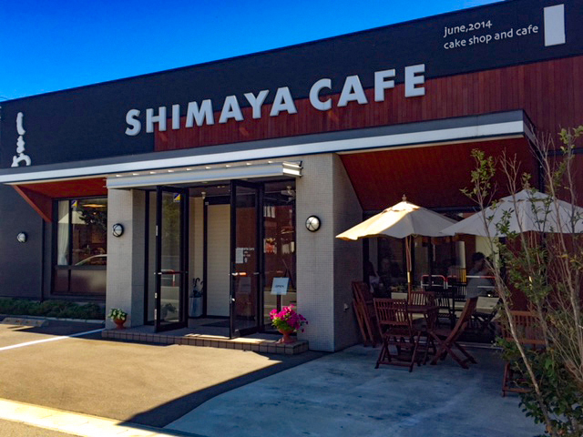SHIMAYA CAFE