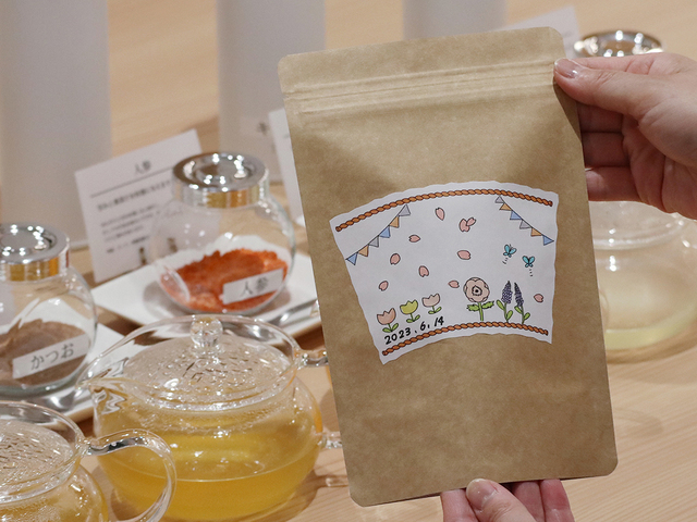 ON THE UMAMIの画像 3枚目