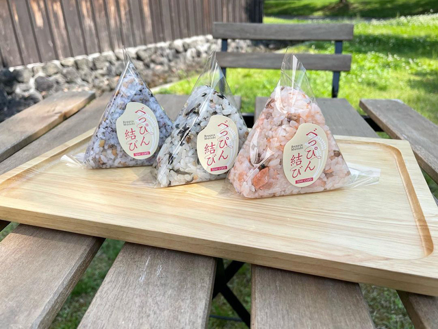 にぎりめし てっぺんの画像 4枚目