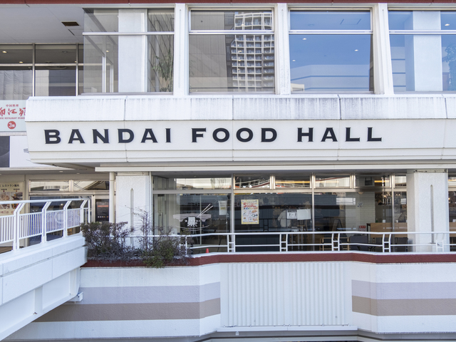 農家の息子がつくる食堂さんかくとまるの画像 3枚目