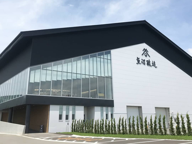 魚沼醸造(見学)の画像 1枚目