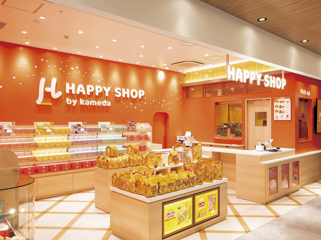 HAPPY SHOPの画像 1枚目