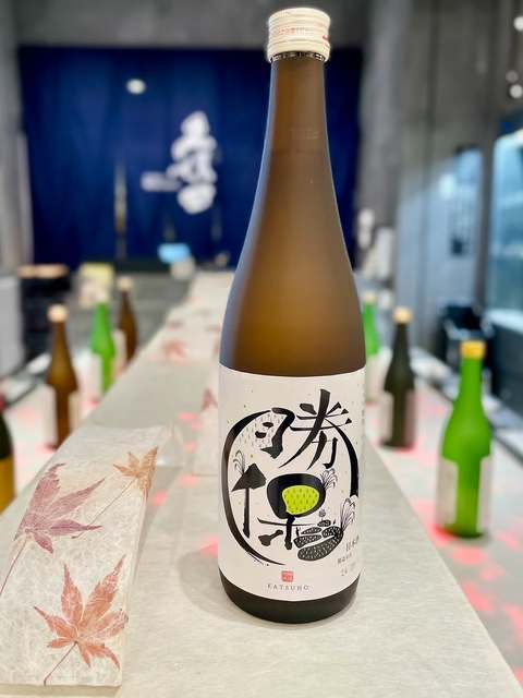 久保田 NIIGATAの画像 1枚目