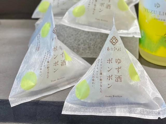 久保田 NIIGATAの画像 2枚目