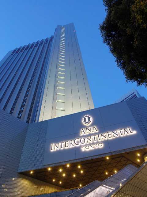 ANAインターコンチネンタルホテル東京の画像 1枚目