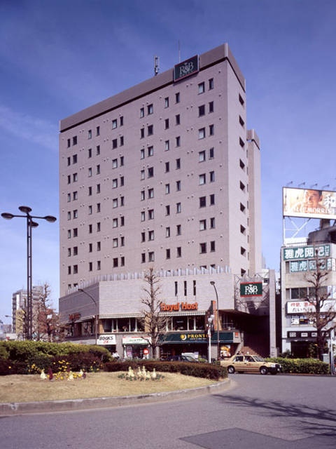 R&Bホテル大塚駅北口の画像 1枚目