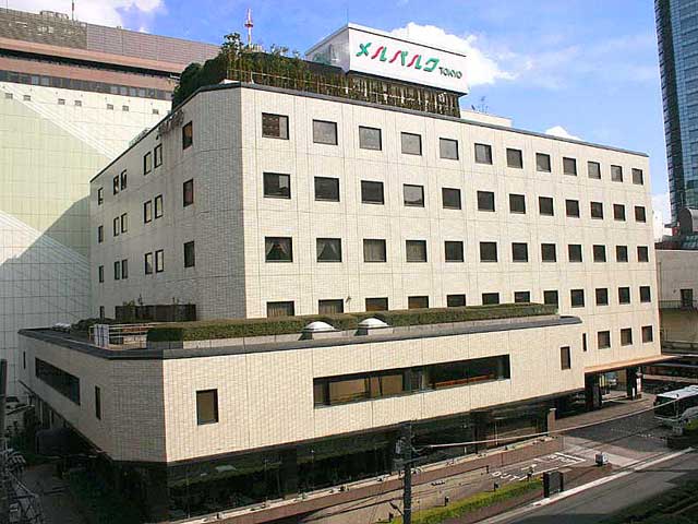 ホテル メルパルク東京