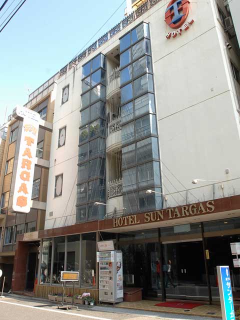 ホテルサンターガス上野店
