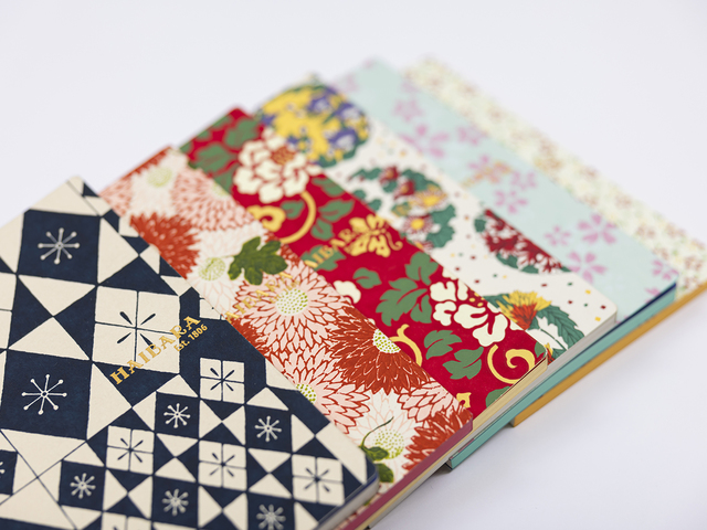 榛原の画像 2枚目