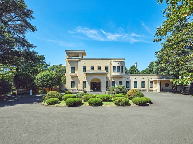 東京都庭園美術館の画像 1枚目