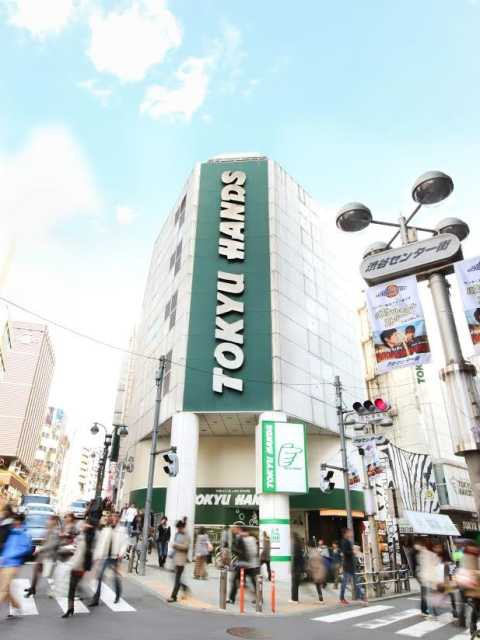 ハンズ 渋谷店