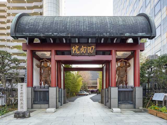 回向院の画像 1枚目