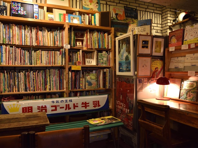 SEE MORE GLASSの画像 1枚目