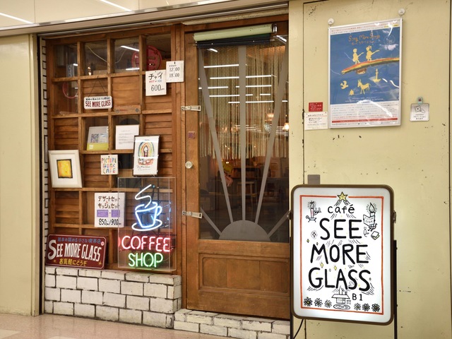 SEE MORE GLASSの画像 2枚目