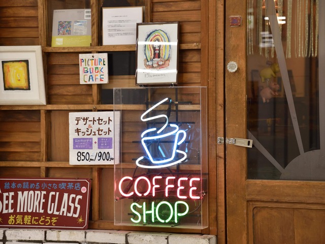 SEE MORE GLASSの画像 4枚目