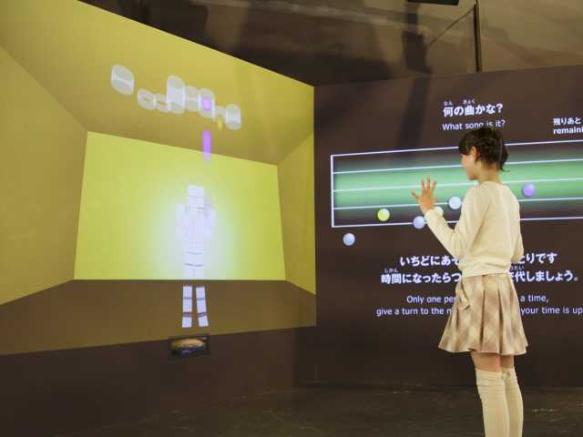 ソニー・エクスプローラサイエンス