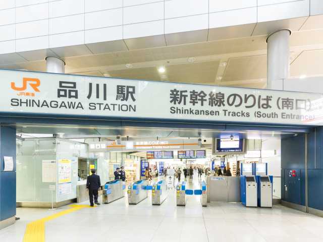 東海道新幹線品川駅
