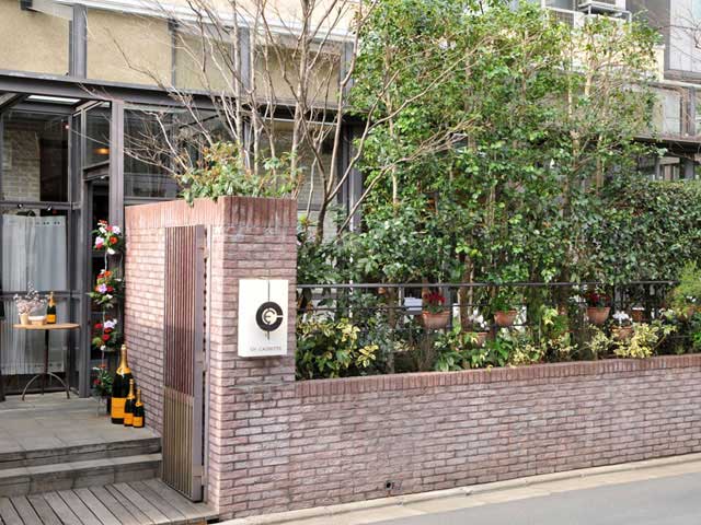 EN CACHETTE南青山