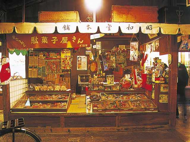 青梅赤塚不二夫会館