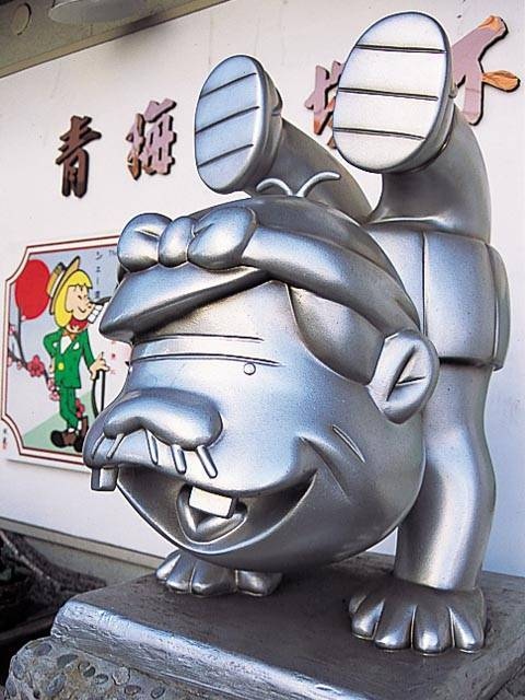青梅赤塚不二夫会館