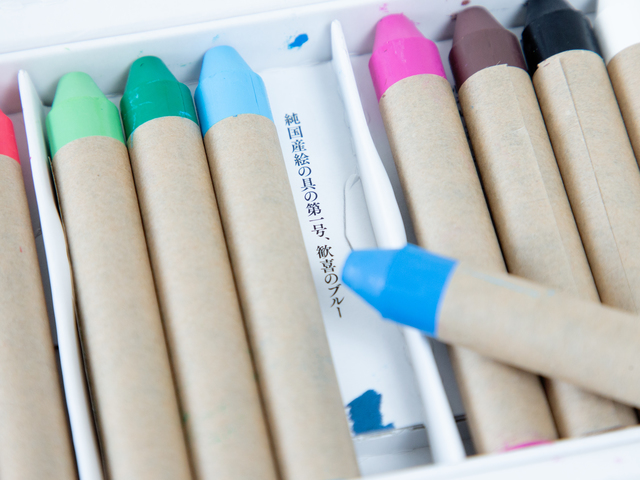 月光荘画材店の画像 2枚目