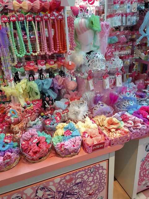 サン宝石 ファンシーポケット原宿店