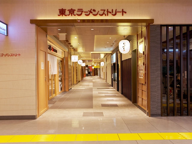 東京駅一番街の画像 4枚目
