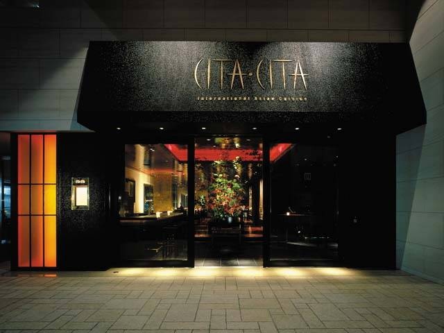 CITA・CITA 丸の内店の画像 2枚目