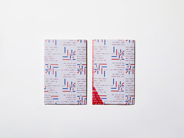 スーベニアフロムトーキョーの画像 2枚目