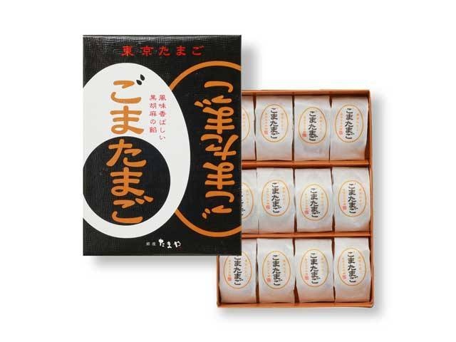 銀座たまやの画像 3枚目