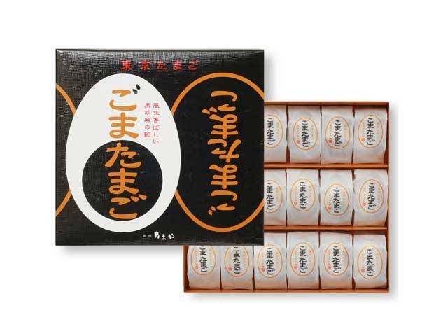 銀座たまやの画像 4枚目