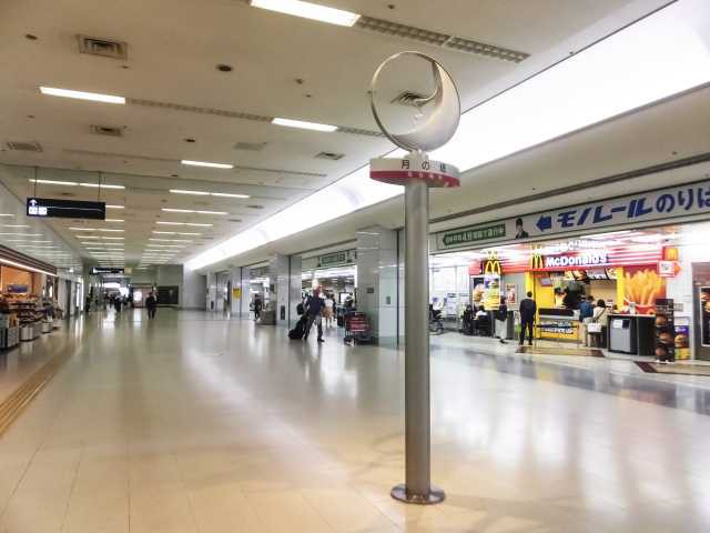東京国際空港第3旅客ターミナル