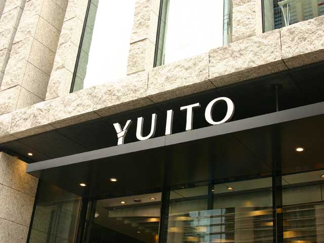 YUITOの画像 2枚目