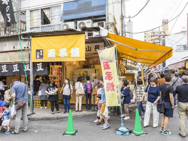築地 山長