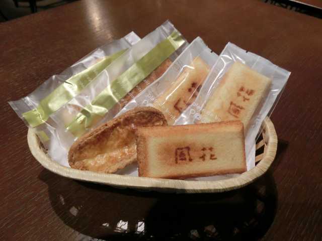 Flower & cafe 風花の画像 4枚目