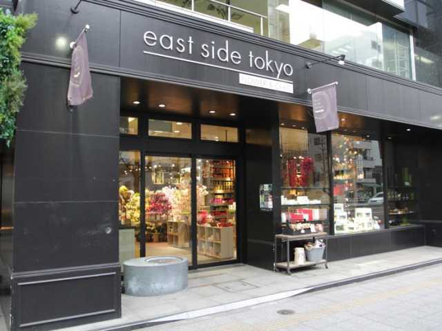 east side tokyoの画像 1枚目