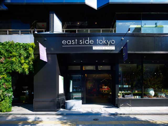 east side tokyo