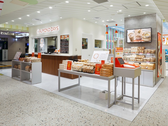 東京おかしランドの画像 2枚目